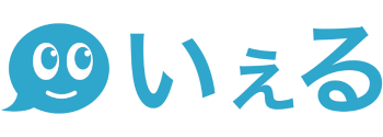 特定非営利活動法人いぇる